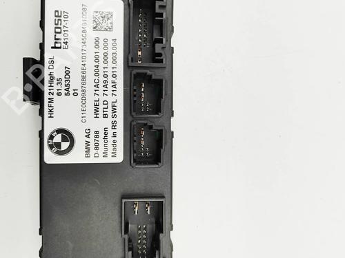 Elektronisk modul BMW iX (I20) xDrive 40 | BP30359161M83 