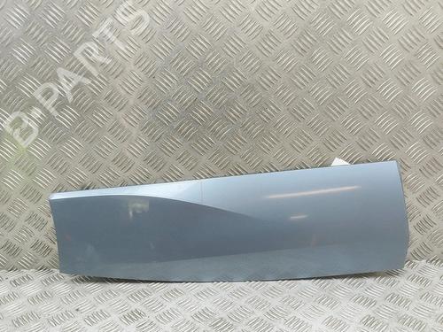 BP35717715C150 main image