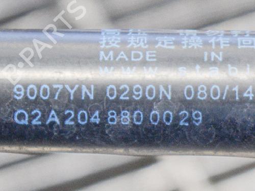 Hood lift support MERCEDES-BENZ E-CLASS (W212) E 220 CDI | BP14613591C139 