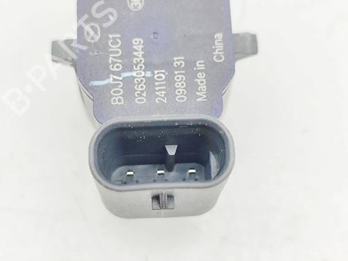 Electronic module MAZDA 3 Hatchback (BP) 2.5 e-SKYACTIV-G (BP5H) | BP33381148M83 - Image 6