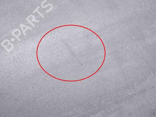 Door moulding trim CITROËN JUMPER II Van 2.2 HDi 100 | BP14664271C150 