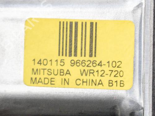 Left rear window motor VOLVO V60 I (155) 1.6 DRIVe | BP6747051E23 