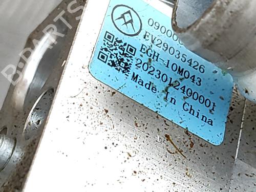Electronic module PEUGEOT 2008 II (UD_, US_, UY_, UJ_, UR_, UC_) e-2008 (UKZKXZ) | BP29042403M83 