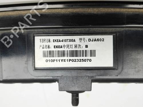 Rear center light BYD SEAL EV | BP39172051I39 - Image 9