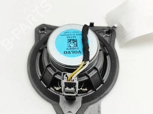 Speaker VOLVO EX40 (536) EV | BP38650363E2 - Image 5