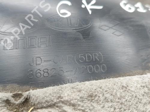 Hjulbue KIA CEE'D (JD) 1.6 CRDi 115 | BP35726656C56  - Image 6