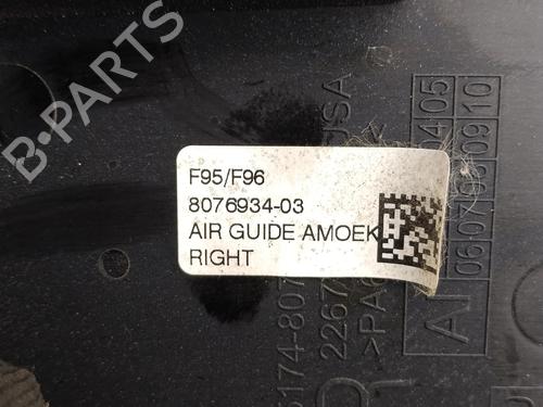Pipe BMW XM (G09) XM All-wheel Drive | BP39656438M125 - Image 7