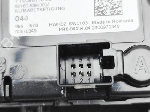 Electronic module VW MULTIVAN T7 (STM, STN) 1.4 eHybrid | BP33972230M83  - Image 5