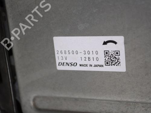 Radiator set NISSAN MICRA V (K14) 1.0 | BP36043878M120 - Image 13