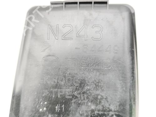 Gearknop MAZDA MX-5 IV (ND__) 2.0 (ND2E, ND6E) | BP37402710I34  - Image 8