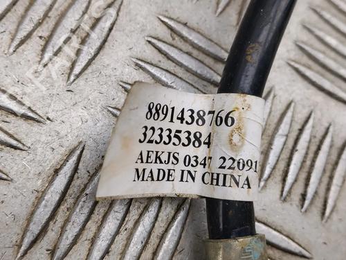 Cable VOLVO XC40 (536) T5 Plug-in Hybrid | BP39958926E12 - Image 7