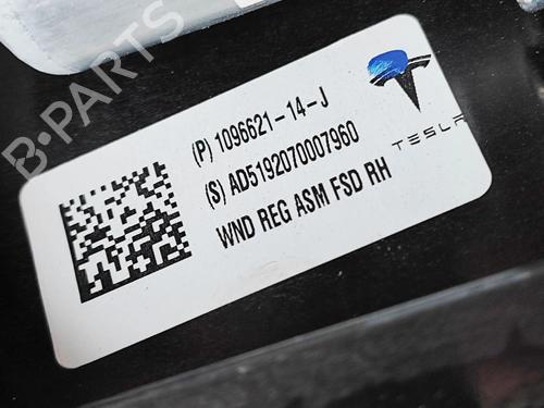 Front right window mechanism TESLA MODEL 3 (5YJ3) EV Performance AWD | BP33394505C23 - Image 7