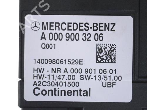 Electronic module MERCEDES-BENZ S-CLASS (W222, V222, X222) S 350 BlueTEC / d (222.132, 222.032, 222.123) | BP30238973M83