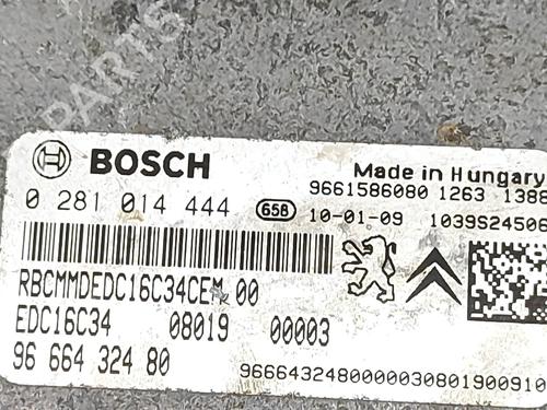 Engine control unit (ECU) CITROËN NEMO Box Body/MPV (AA_) 1.4 HDi | BP24582871M57 