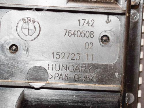 Radiator set BMW 4 Gran Coupe (F36) 420 d | BP14662884M120