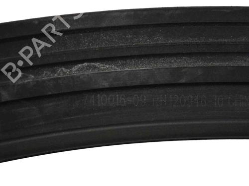 Door moulding trim HYUNDAI TUCSON (TL, TLE) 1.6 T-GDi | BP30249116C150