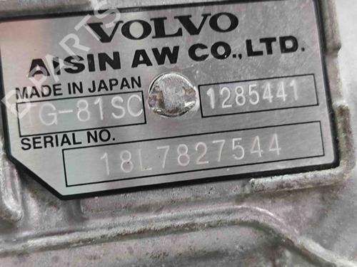Gearbox VW PASSAT B8 (3G2, CB2) 2.0 TDI 4motion | BP29486008M3 