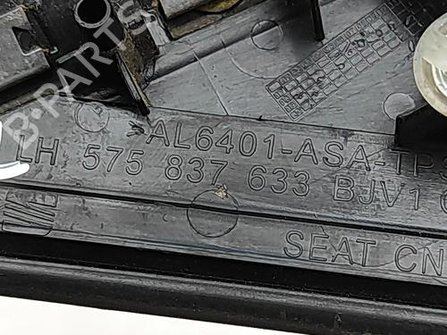 Altro SEAT ATECA (KH7, KHP) 1.5 TSI | BP31297543O1 