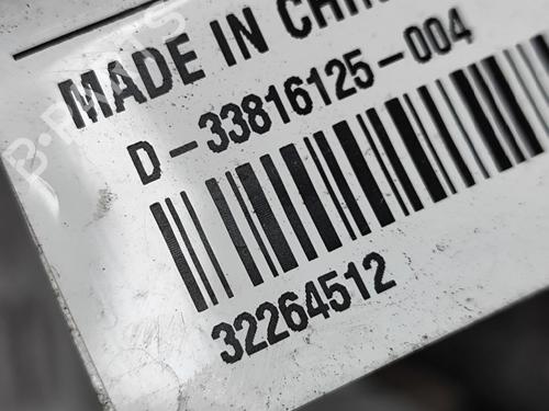 Electronic module POLESTAR POLESTAR 2 (534) EV | BP28062472M83 - Image 7