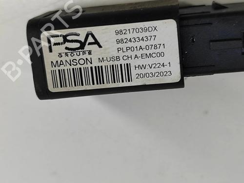 Electronic module OPEL MOKKA 1.2 (76) | BP28558242M83 