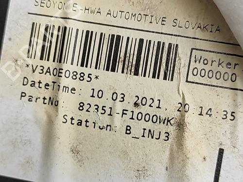 Front left panel KIA SPORTAGE IV (QL, QLE) 1.6 T-GDI | BP26121686C58 