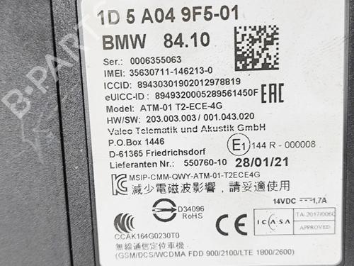Electronic module BMW i3 (I01) Electric | BP31315140M83