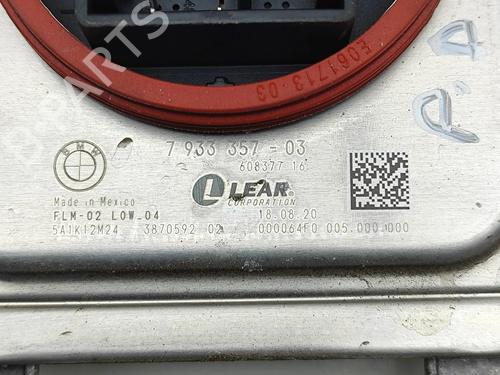 Electronic module BMW X5 (G05, F95) xDrive 30 d Mild-Hybrid | BP32973684M83 - Image 9