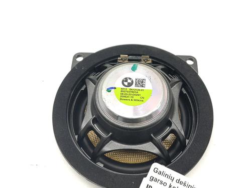 Speaker BMW XM (G09) XM All-wheel Drive | BP39687308E2 - Image 4