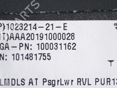 Andre TESLA MODEL S (5YJS) P90D AWD | BP33359570O1 - Image 5