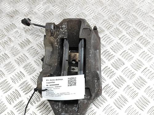Right front brake caliper VW TOUAREG (7P5, 7P6) 3.0 V6 TDI | BP25219442M104 - Image 5