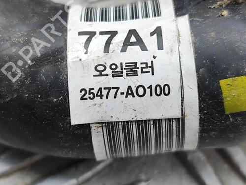 Pipe KIA NIRO II (SG2) EV | BP33382260M125  - Image 6