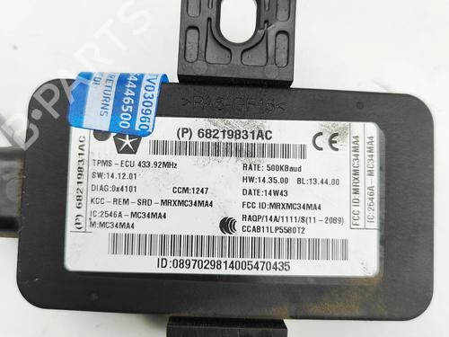 Electronic module JEEP GRAND CHEROKEE IV (WK, WK2) 3.0 CRD V6 4x4 | BP29829905M83  - Image 5