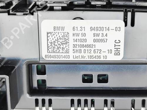 Electronic module BMW X3 (G01, F97, G08) xDrive 20 d | BP33291961M83 - Image 7
