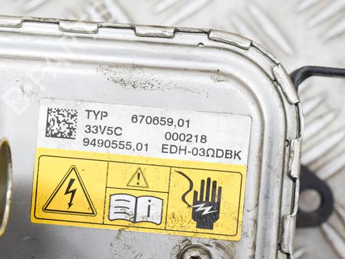 Electronic module BMW 5 (G30, F90) 530 e Plug-in Hybrid | BP10527535M83 