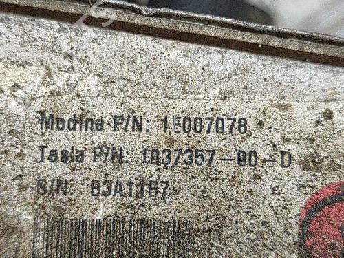 Electronic module TESLA MODEL X (5YJX) P100D AWD | BP19256038M83