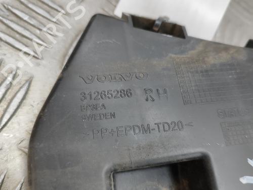 Rear bumper bracket VOLVO V60 I (155) 1.6 DRIVe | BP25614972C159 