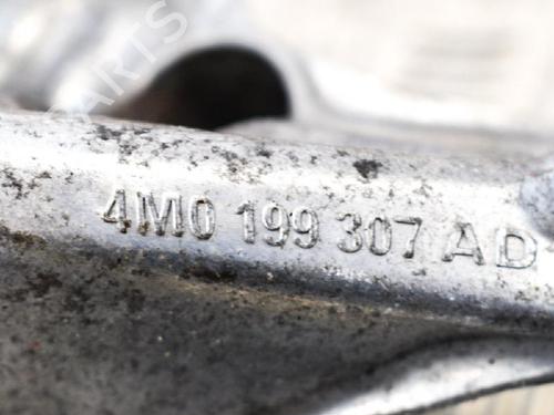 Support AUDI Q5 (FYB, FYG) 2.0 TDI quattro | BP14662210C155 