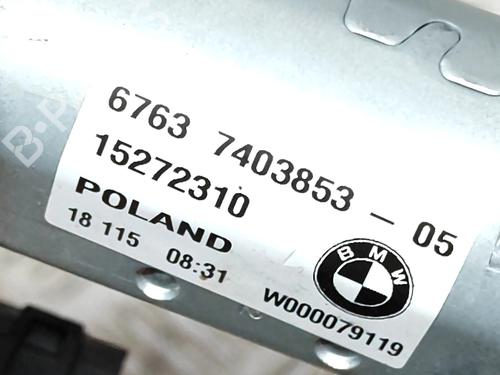 Rear wiper motor BMW 5 Touring (G31) 530 d xDrive | BP16482019M102