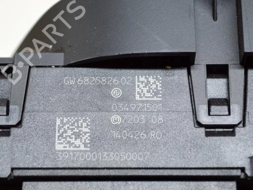 Gear lever BMW 5 (G30, F90) 530 d | BP7266702M90  - Image 9