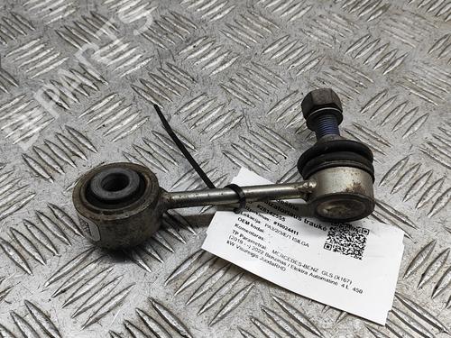 Other MERCEDES-BENZ GLS (X167) AMG 63 4Matic+ EQ Boost 4-matic+ (167.989) | BP28554004O1 