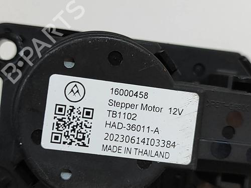 Electronic module CITROËN C4 III (BA_, BB_, BC_) 1.2 PureTech 130 (BAHNSA, BAHNSB) | BP28557902M83 