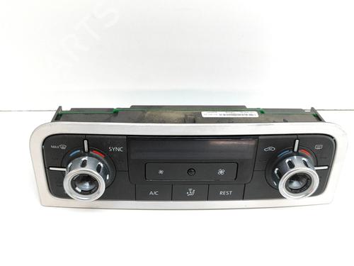 Used Electronic module VW TOUAREG (7P5, 7P6) 3.0 V6 TDI (245 hp) 17225999