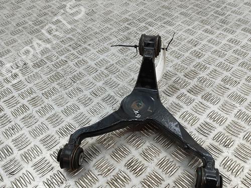 Left rear suspension arm PEUGEOT 3008 II SUV (MC_, MR_, MJ_, M4_) Hybrid 180 (M4DGLU) | BP30178161M14 