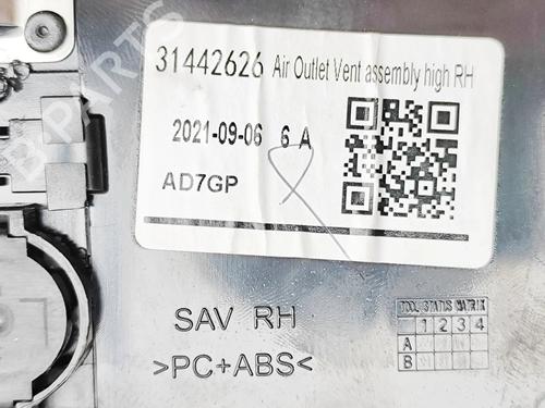 Luftventil VOLVO C40 (539) Recharge AWD | BP30621087I21  - Image 7