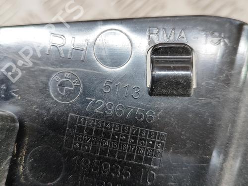 Other BMW i3 (I01) Electric | BP24583478O1 