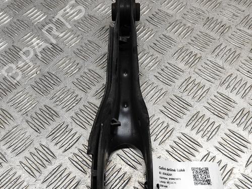 Right rear suspension arm KIA SPORTAGE V (NQ5) 1.6 T-GDi Hybrid AWD | BP27782417M15 