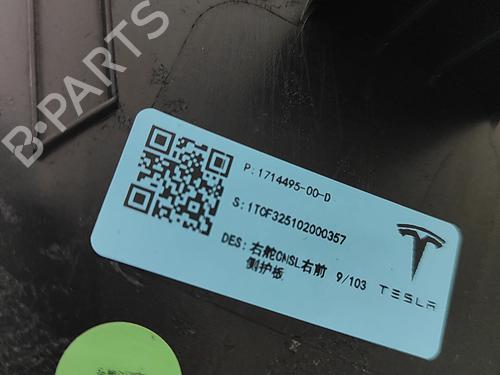 Middle console TESLA MODEL 3 (5YJ3) EV | BP32269266I22