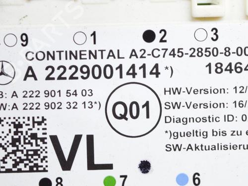 Electronic module MERCEDES-BENZ GLC Coupe (C253) 250 d 4-matic (253.309) | BP12312502M83 