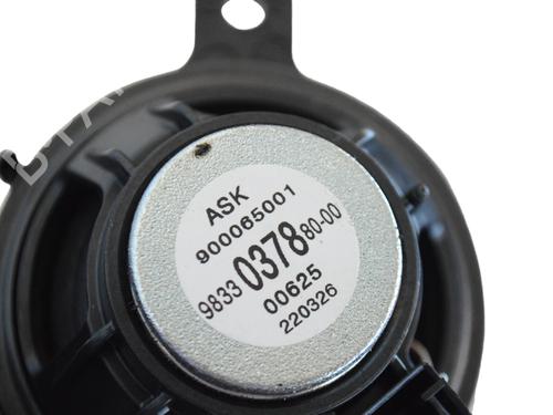 Speaker CITROËN C4 III (BA_, BB_, BC_) ë-C4 (BCZKXC, BZCKSC) | BP30242866E2 - Image 5