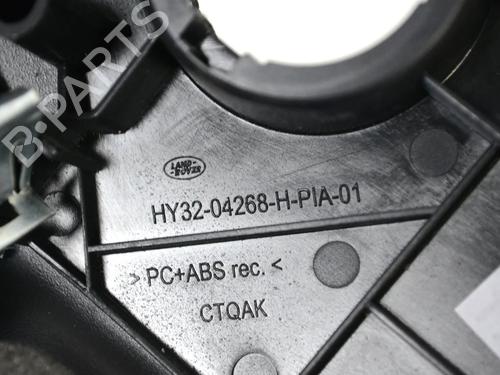Other LAND ROVER DISCOVERY V (L462) 2.0 Sd4 4x4 | BP33340415O1 - Image 5